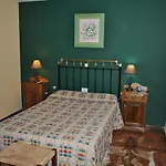 El Refugio De Juanar Hotel 3*